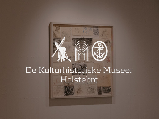KULMUS partner logo